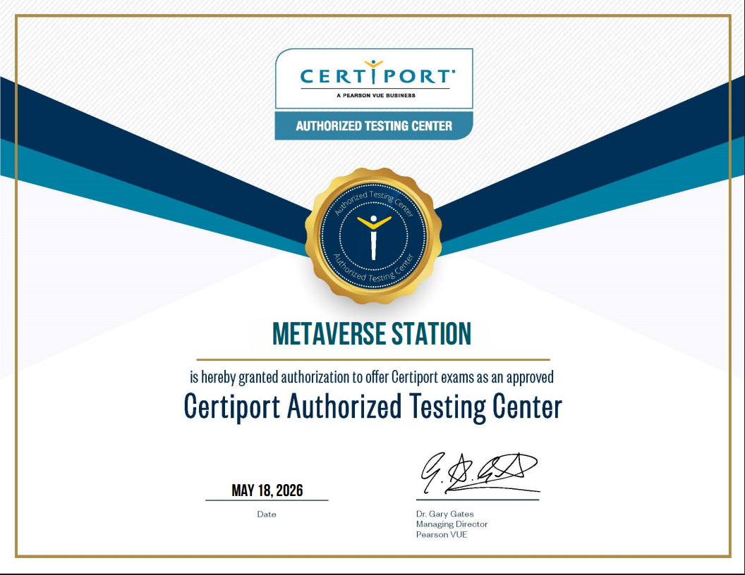 메타버스 스테이션, Certiport 공인시험센터 정식 등록 썸네일